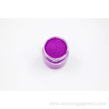 Purple shining Fluorescent Pigment for paint,plastic, ink